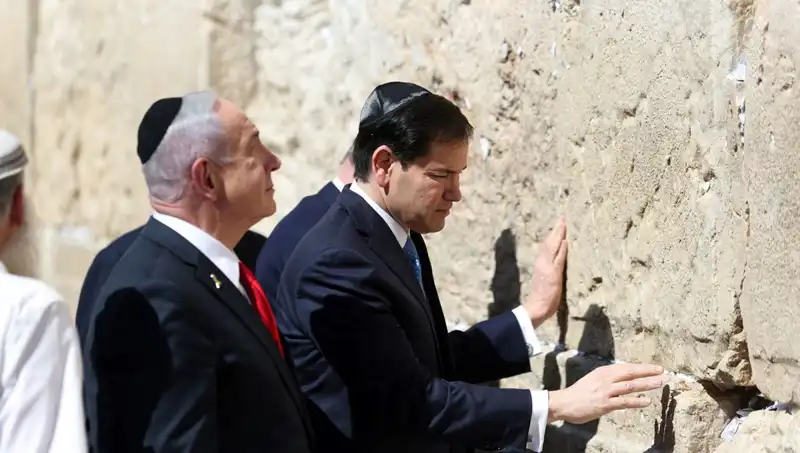 Kudüs'te Tarihi Görüşme: ABD'li Bakandan Netanyahu'ya Gazze'ye Destek Mesajı