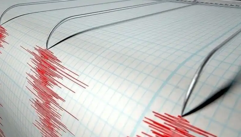 Denizli'de 3,9 Büyüklüğünde Deprem: Kentteki Etkileri ve İpuçları