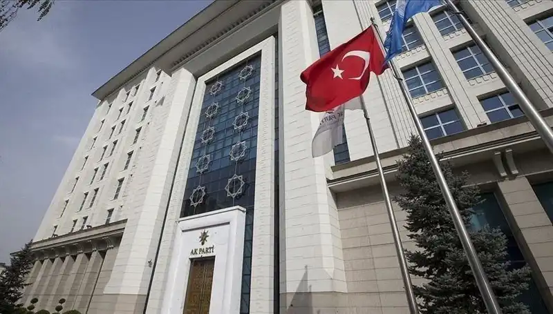 AK Parti, Haftasonu Kritik Kamp ile Geleceğini Şekillendirecek