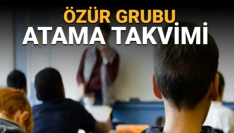 Öğretmenler için İlin İçi Mazerete Bağlı Yer Değiştirme Duyurusu Yayınlandı!