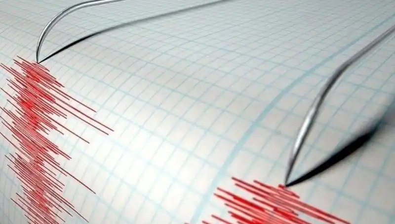 Bingöl’de 3,9 Büyüklüğünde Deprem: Şehirde Neler Yaşandı?