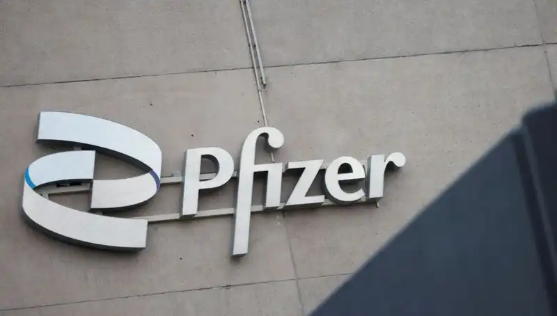 400 Kadın, Pfizer’a Beyin Tümörü Nedeniyle Dava Açtı: İddiaların Arkasındaki Gerçekler