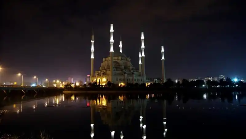 Adana'da 4 Mart 2025 İftar Vakti ve Oruç Açma Saati