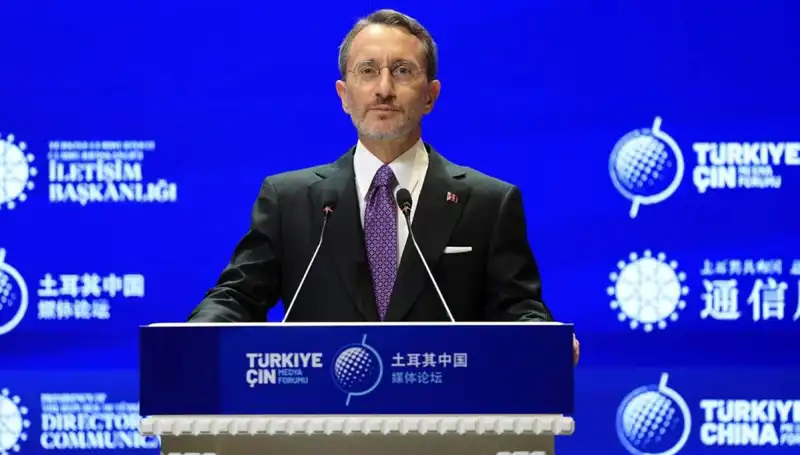 Türkiye'nin İsrail Politikası: Fahrettin Altun'un Açıklamaları ve Ülke İmajı