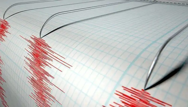 Konya'da Beklenmedik Deprem: 4,2 Büyüklüğündeki Sarsıntı Halkı Endişelendirdi