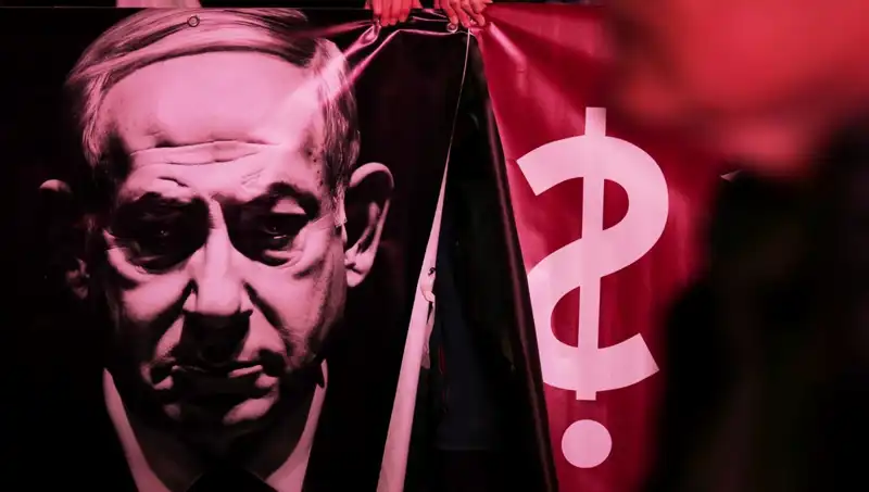 İsrail’in Gizli Nükleer Silah Programı: ABD Basınına Göre Endişe Verici Gelişmeler